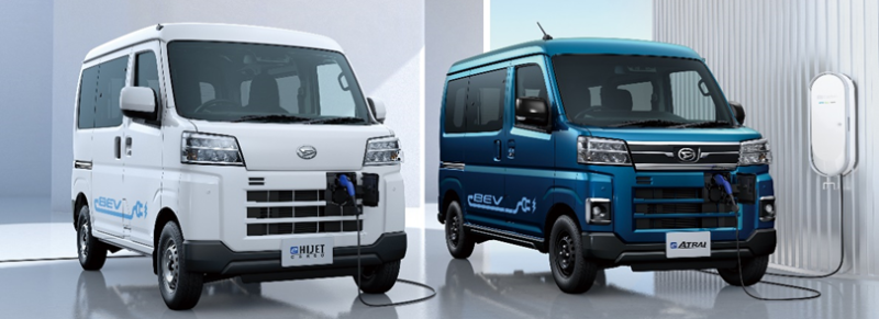 Phân khúc xe điện thương mại tăng tốc cùng xu hướng điện hóa ngành vận tải.