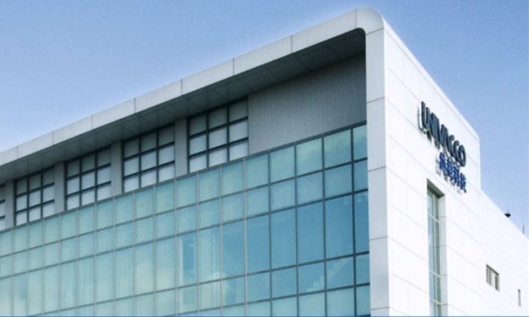 Trụ sở chính của UNIVACCO tại Đài Loan