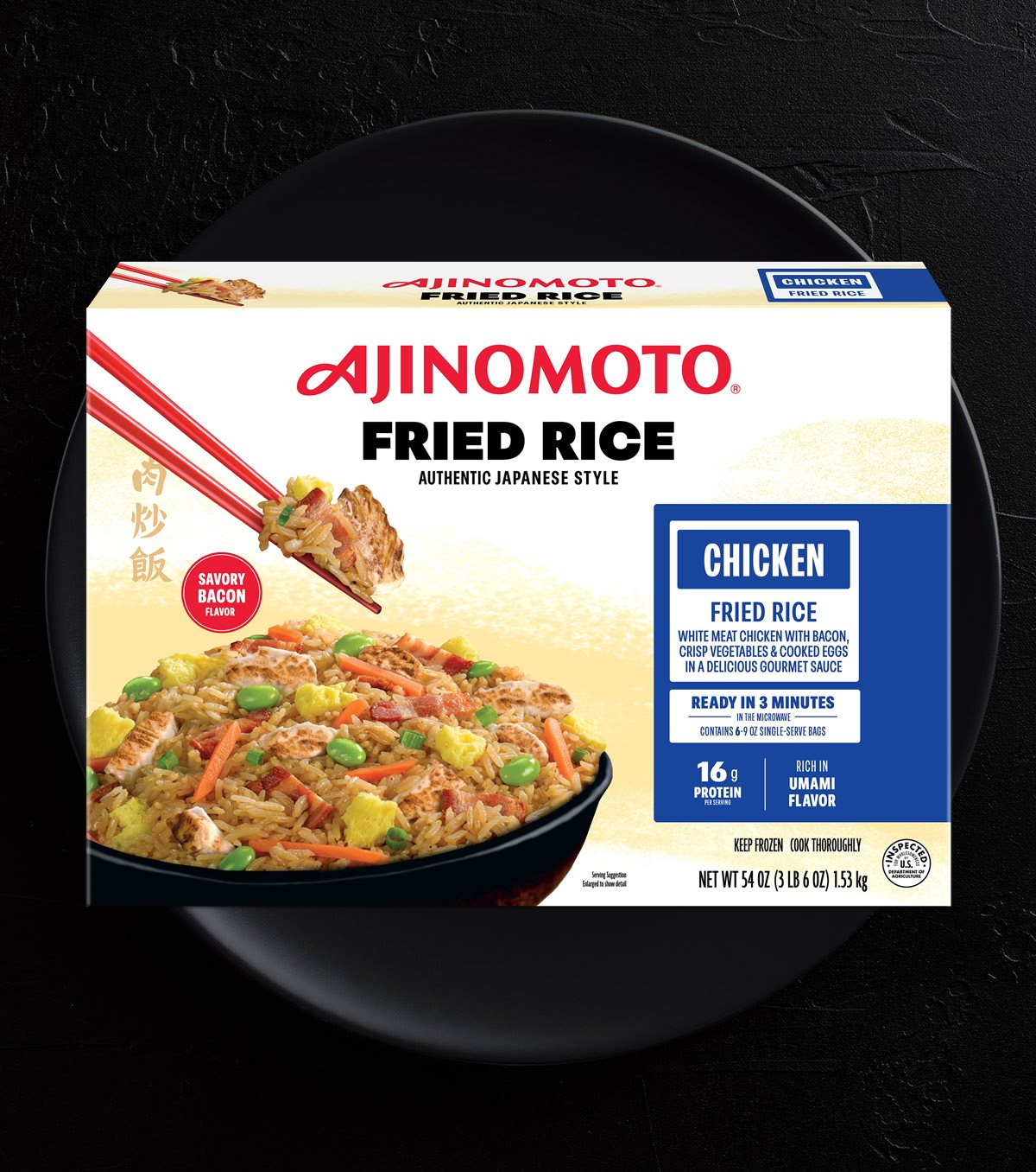 Sản phẩm bị thu hồi do nguy cơ lẫn mảnh thủy tinh.