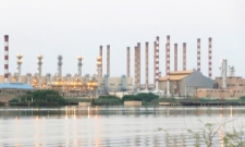 Trữ lượng dầu mỏ của Iran khổng lồ như thế nào