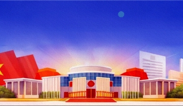 Công tác chuẩn bị bầu cử đại biểu Quốc hội và đại biểu Hội đồng nhân dân nhiệm kỳ 2026-2031