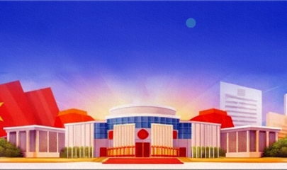 Công tác chuẩn bị bầu cử đại biểu Quốc hội và đại biểu Hội đồng nhân dân