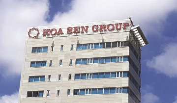 Chứng khoán Bảo Việt khuyến nghị trung lập cổ phiếu Hoa Sen, dự báo lợi nhuận năm tới giảm