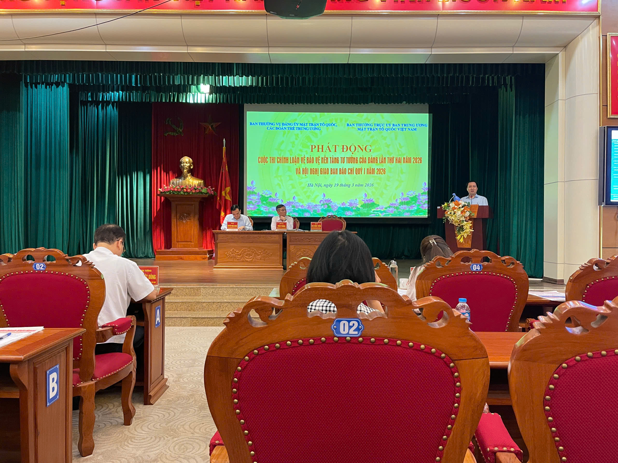 Lễ phát động “Cuộc thi chính luận về bảo vệ nền tảng tư tưởng của Đảng lần thứ Hai, năm 2026 của Đảng bộ Mặt trận Tổ quốc, các đoàn thể Trung ương” và tổ chức Hội nghị giao ban báo chí Quý I/2026