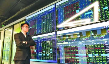 Thị trường đối mặt “bài test” tháng 4: Rủi ro VN-Index quay lại mốc 1.570 điểm?