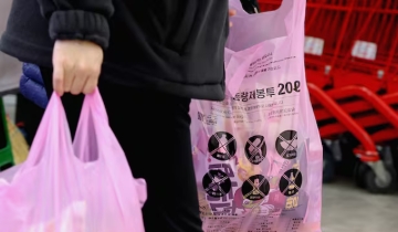 ‘Cơn sốt’ túi nilon tại Hàn Quốc do xung đột Trung Đông