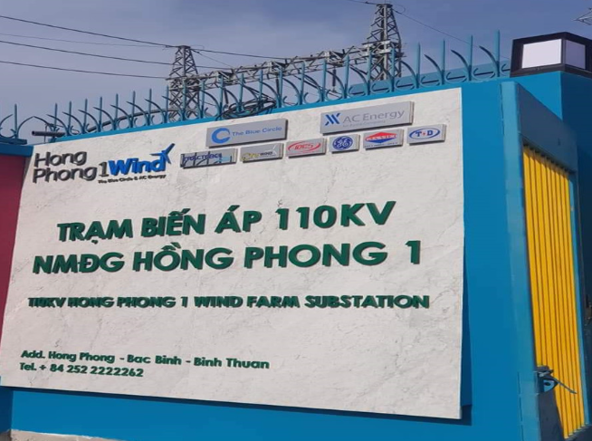 Năng lượng Hồng Phong 1 báo lỗ hơn 180 tỷ dồng sau nhiều năm tăng trưởng.