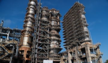 Thúc đẩy phát triển Trung tâm Lọc hóa dầu và Năng lượng Quốc gia tại Dung Quất