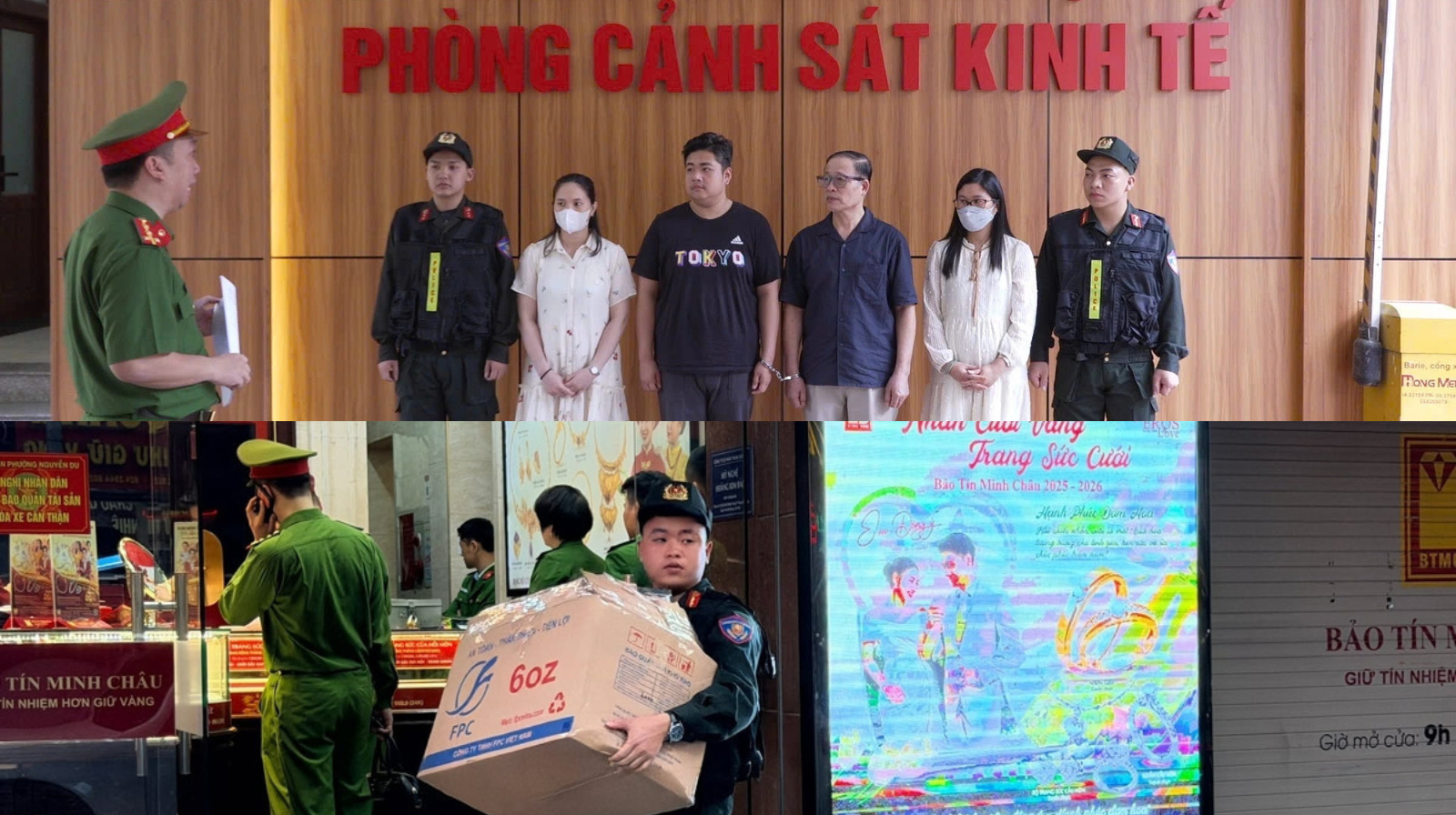 Cảnh sát điều tra tài chính và kiểm tra hồ sơ kinh doanh.