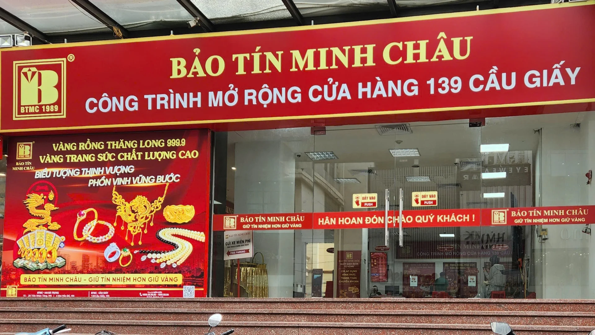 Thị trường vàng chững lại sau nhịp biến động.