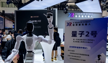 Robot “osin công nghệ” nhắm tới miếng bánh 20% GDP