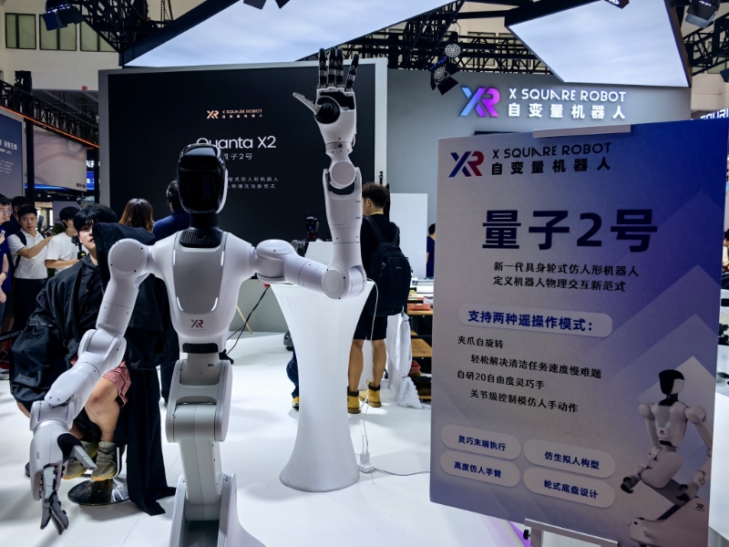 Robot “osin công nghệ” nhắm tới miếng bánh 20% GDP