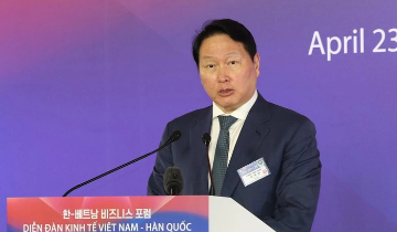 Doanh nghiệp Hàn lên kế hoạch dựng trung tâm AI ở Nghệ An