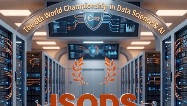 Giải vô địch Thế giới về Khoa học Dữ liệu và AI – Generative AI World Championship 2026 đặt quyền riêng tư dữ liệu lên hàng đầu
