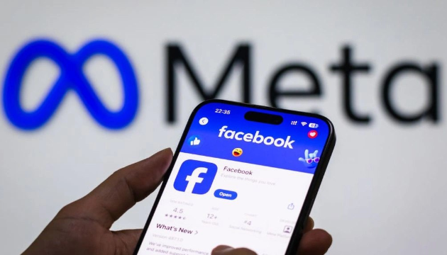 AI được kỳ vọng trở thành nguồn doanh thu mới của Meta bên cạnh mảng quảng cáo truyền thống.
