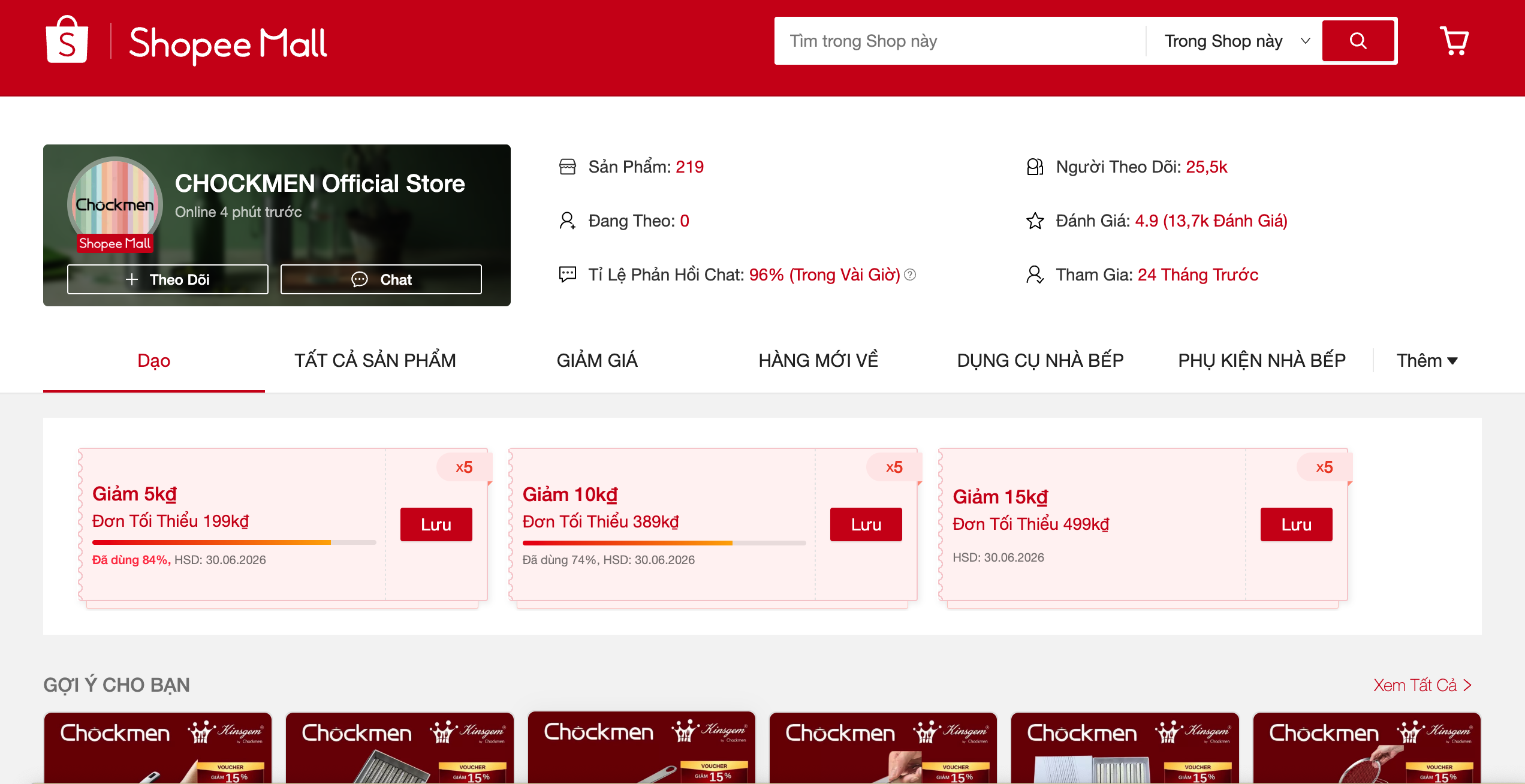 Một trong những gian hàng nhái có nhãn Shopee Mall.