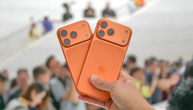 Giá iPhone 17 biến động theo diễn biến cung - cầu thị trường.
