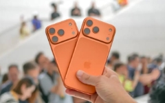 Giá iPhone 17 biến động theo diễn biến cung - cầu thị trường.
