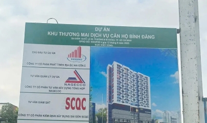 Tổng Công ty Xây dựng số 1 - CTCP – CC1 là nhà thầu thi công dự án Saigon Skyview do Công ty Địa ốc Sài Gòn 5 làm chủ đầu tư.
