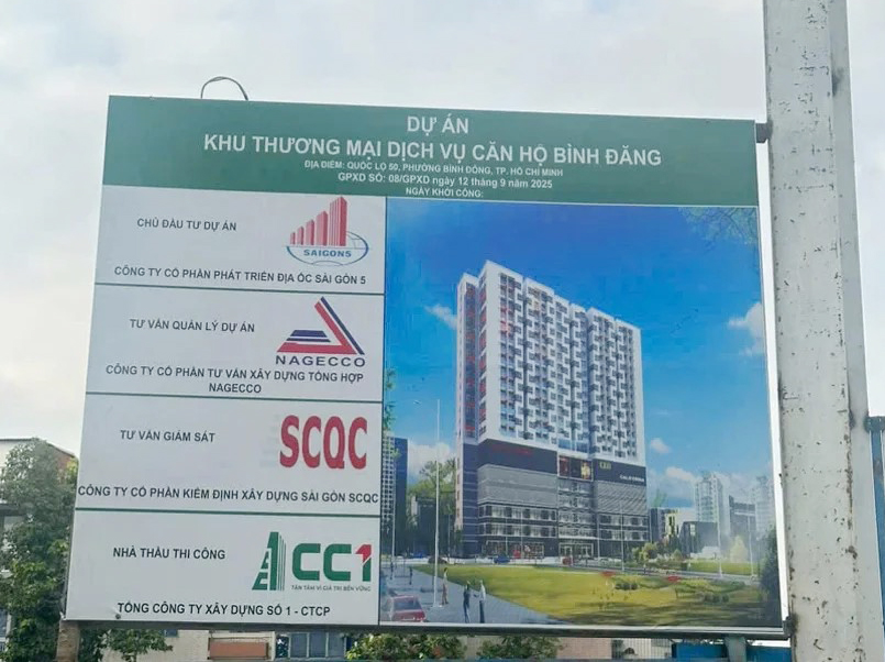 Tổng Công ty Xây dựng số 1 - CTCP – CC1 là nhà thầu thi công dự án Saigon Skyview do Công ty Địa ốc Sài Gòn 5 làm chủ đầu tư.