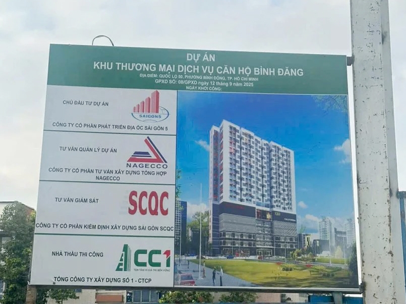 Tổng Công ty Xây dựng số 1 - CTCP – CC1 là nhà thầu thi công dự án Saigon Skyview do Công ty Địa ốc Sài Gòn 5 làm chủ đầu tư.