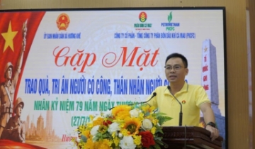 Phân bón Cà Mau trao 600 triệu đồng tri ân Ngày Thương binh - Liệt sĩ
