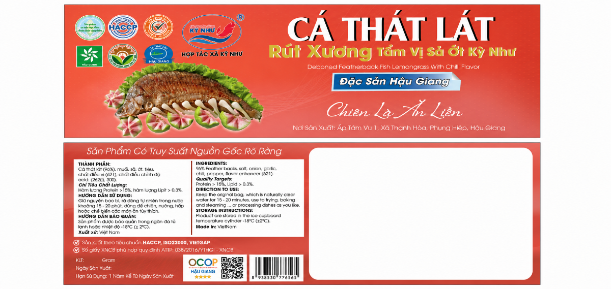 Kiểu dáng công nghiệp bao bì sản phẩm “Cá Thát Lát Rút Xương Tẩm Gia Vị Sả Ớt” của HTX Kỳ Như.