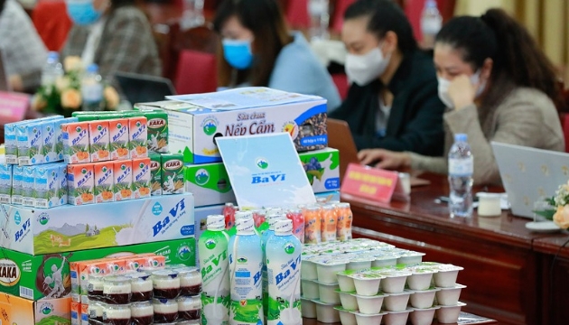 Hà Nội chính thức công nhận kết quả đánh giá, phân hạng và cấp giấy chứng nhận cho 13 sản phẩm OCOP đợt 1 năm 2026.