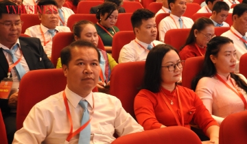 Giải