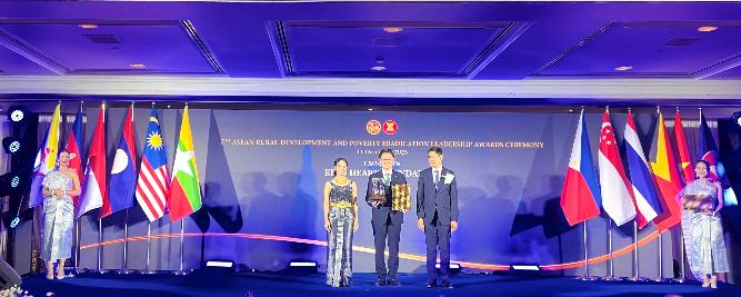Quỹ Thiện Tâm – Tập đoàn Vingroup đã được vinh danh với Giải thưởng ASEAN về Phát triển nông thôn và Xóa đói giảm nghèo.