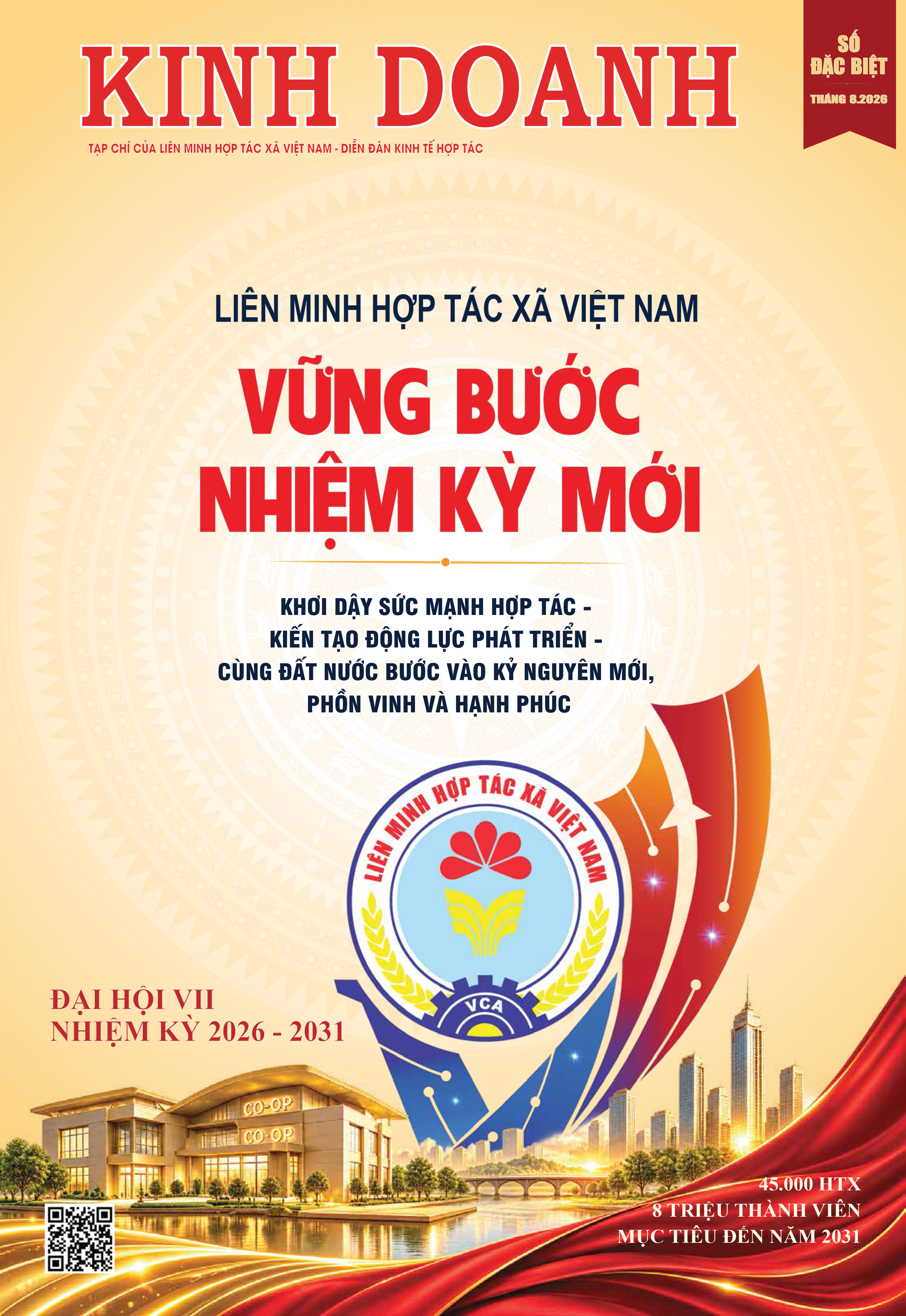 Vững bước nhiệm kỳ mới