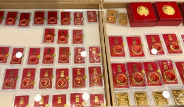 Giá vàng trong nước quay đầu giảm mạnh tới 1,1 triệu đồng/lượng