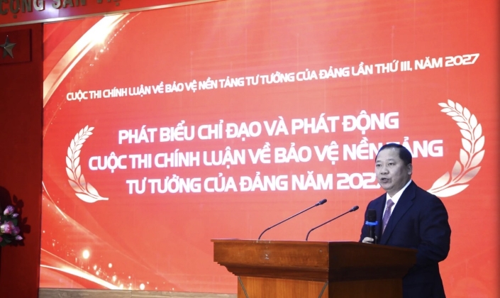 Hơn 10.200 tác phẩm tham gia Cuộc thi chính luận bảo vệ nền tảng tư tưởng của Đảng năm 2026