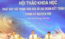 VnBusiness