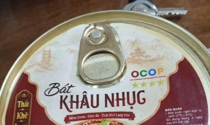 Hình ảnh sản phẩm nghi giả mạo đặc sản khâu nhục Thất Khê, Lạng Sơn.